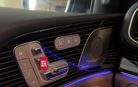 Mercedes-Benz GLS, 2023 год, 12 150 000 рублей, 26 фотография