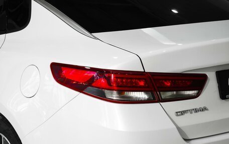 KIA Optima IV, 2017 год, 1 849 000 рублей, 7 фотография