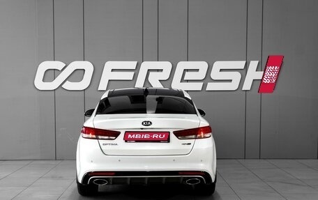 KIA Optima IV, 2017 год, 1 849 000 рублей, 4 фотография
