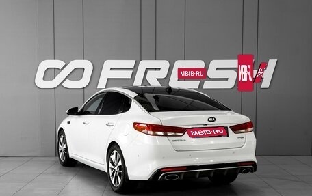 KIA Optima IV, 2017 год, 1 849 000 рублей, 2 фотография