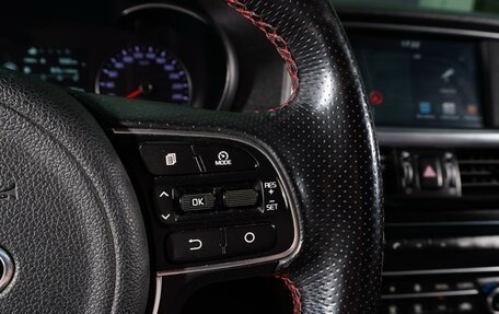 KIA Optima IV, 2017 год, 1 849 000 рублей, 17 фотография