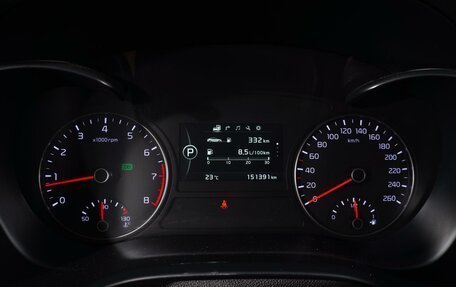 KIA Optima IV, 2017 год, 1 849 000 рублей, 15 фотография