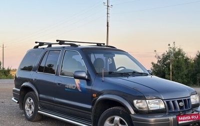 KIA Sportage IV рестайлинг, 2003 год, 330 000 рублей, 1 фотография
