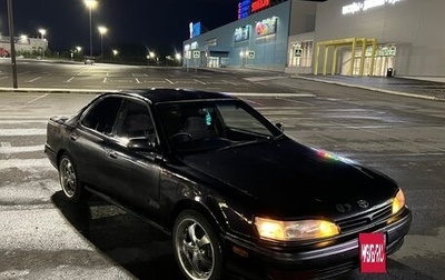 Toyota Camry V30, 1991 год, 395 000 рублей, 1 фотография