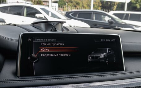 BMW X5 M, 2016 год, 3 685 000 рублей, 19 фотография