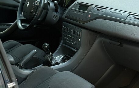 Citroen C5 II, 2008 год, 345 000 рублей, 10 фотография