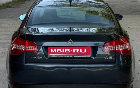 Citroen C5 II, 2008 год, 345 000 рублей, 5 фотография