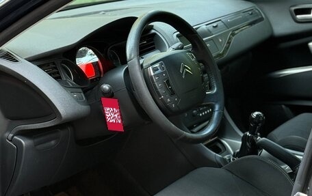 Citroen C5 II, 2008 год, 345 000 рублей, 9 фотография