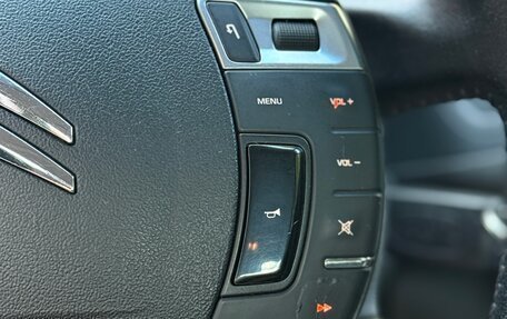 Citroen C5 II, 2008 год, 345 000 рублей, 16 фотография