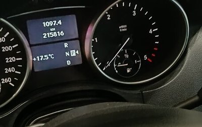 Mercedes-Benz M-Класс, 2008 год, 1 730 000 рублей, 1 фотография