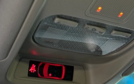 Citroen C5 II, 2008 год, 345 000 рублей, 18 фотография