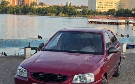 Hyundai Accent II, 2005 год, 315 000 рублей, 2 фотография
