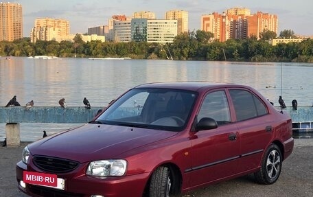 Hyundai Accent II, 2005 год, 315 000 рублей, 3 фотография