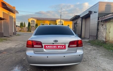 KIA Magentis II рестайлинг, 2006 год, 399 999 рублей, 10 фотография