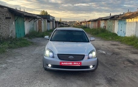KIA Magentis II рестайлинг, 2006 год, 399 999 рублей, 11 фотография