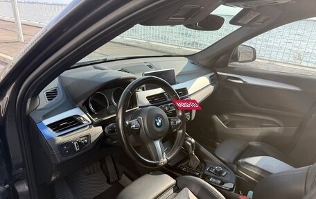 BMW X1, 2021 год, 3 800 000 рублей, 11 фотография