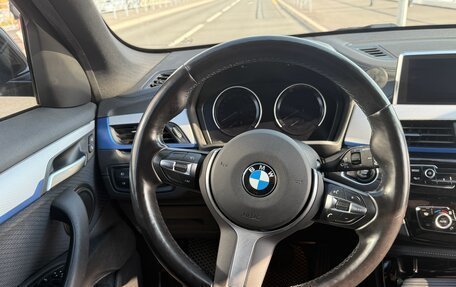 BMW X1, 2021 год, 3 800 000 рублей, 17 фотография