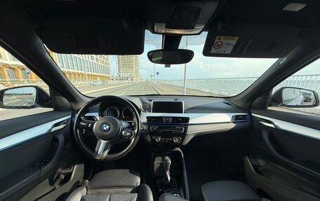 BMW X1, 2021 год, 3 800 000 рублей, 14 фотография