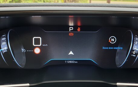 Peugeot 508 II, 2021 год, 1 650 000 рублей, 30 фотография