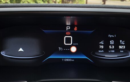 Peugeot 508 II, 2021 год, 1 650 000 рублей, 31 фотография