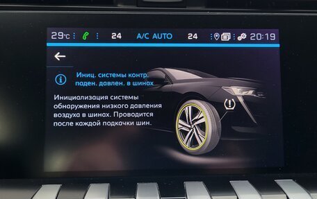 Peugeot 508 II, 2021 год, 1 650 000 рублей, 37 фотография