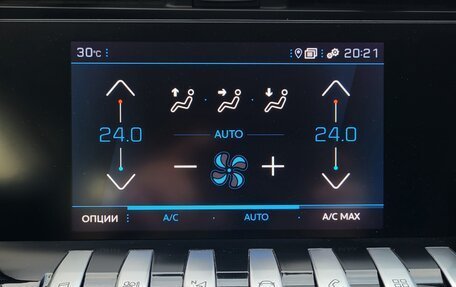 Peugeot 508 II, 2021 год, 1 650 000 рублей, 35 фотография