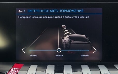 Peugeot 508 II, 2021 год, 1 650 000 рублей, 38 фотография