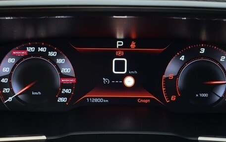 Peugeot 508 II, 2021 год, 1 650 000 рублей, 32 фотография