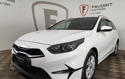 KIA cee'd III, 2021 год, 1 999 000 рублей, 1 фотография