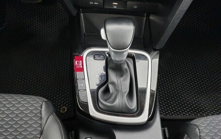 KIA cee'd III, 2021 год, 1 999 000 рублей, 12 фотография