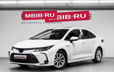 Toyota Corolla, 2023 год, 3 199 000 рублей, 1 фотография