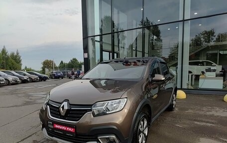 Renault Logan II, 2021 год, 1 099 000 рублей, 1 фотография
