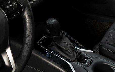 Toyota Corolla, 2023 год, 3 199 000 рублей, 24 фотография