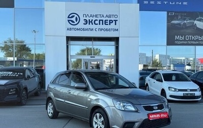 KIA Rio II, 2010 год, 600 000 рублей, 1 фотография
