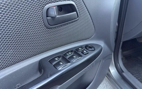 KIA Rio II, 2010 год, 600 000 рублей, 13 фотография