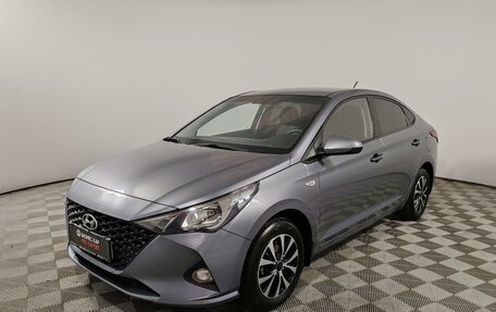 Hyundai Solaris II рестайлинг, 2020 год, 1 535 000 рублей, 1 фотография