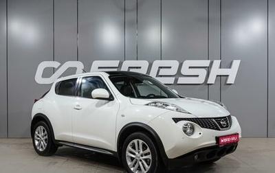 Nissan Juke II, 2013 год, 1 109 000 рублей, 1 фотография