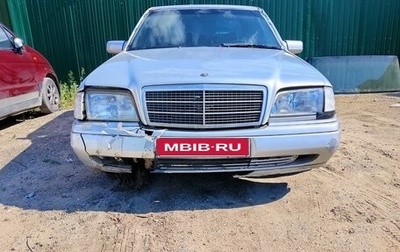 Mercedes-Benz C-Класс, 1994 год, 75 000 рублей, 1 фотография