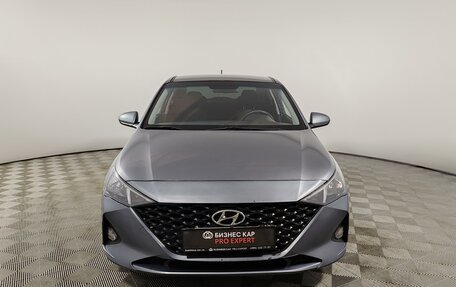 Hyundai Solaris II рестайлинг, 2020 год, 1 535 000 рублей, 2 фотография