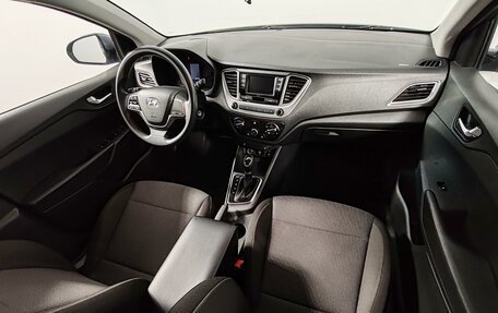 Hyundai Solaris II рестайлинг, 2020 год, 1 535 000 рублей, 11 фотография
