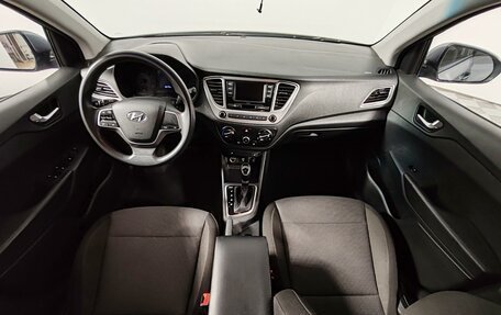 Hyundai Solaris II рестайлинг, 2020 год, 1 535 000 рублей, 14 фотография