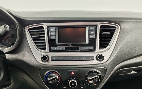 Hyundai Solaris II рестайлинг, 2020 год, 1 535 000 рублей, 15 фотография