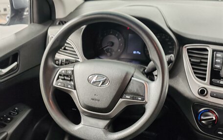 Hyundai Solaris II рестайлинг, 2020 год, 1 535 000 рублей, 17 фотография