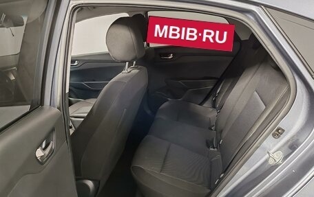 Hyundai Solaris II рестайлинг, 2020 год, 1 535 000 рублей, 12 фотография