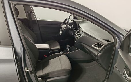 Hyundai Solaris II рестайлинг, 2020 год, 1 535 000 рублей, 21 фотография