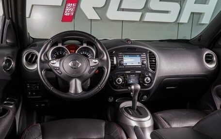 Nissan Juke II, 2013 год, 1 109 000 рублей, 6 фотография
