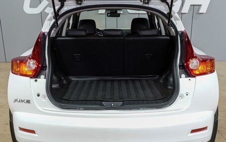Nissan Juke II, 2013 год, 1 109 000 рублей, 23 фотография