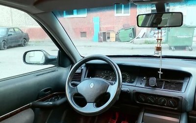 Renault Safrane II, 1992 год, 250 000 рублей, 1 фотография