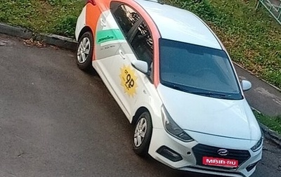 Hyundai Solaris II рестайлинг, 2019 год, 10 000 рублей, 1 фотография