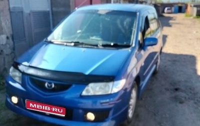 Mazda Premacy III, 2001 год, 450 000 рублей, 1 фотография